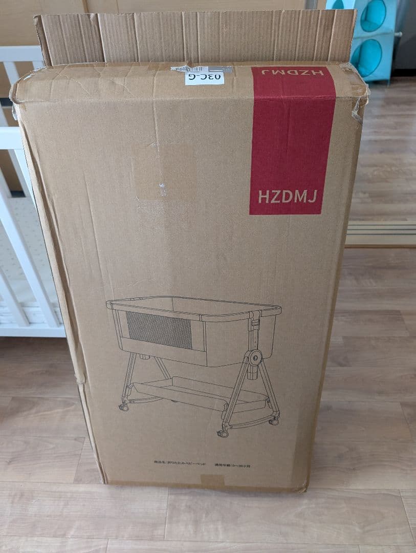 ベビーベッド グレー キャスター付きHZDMJ