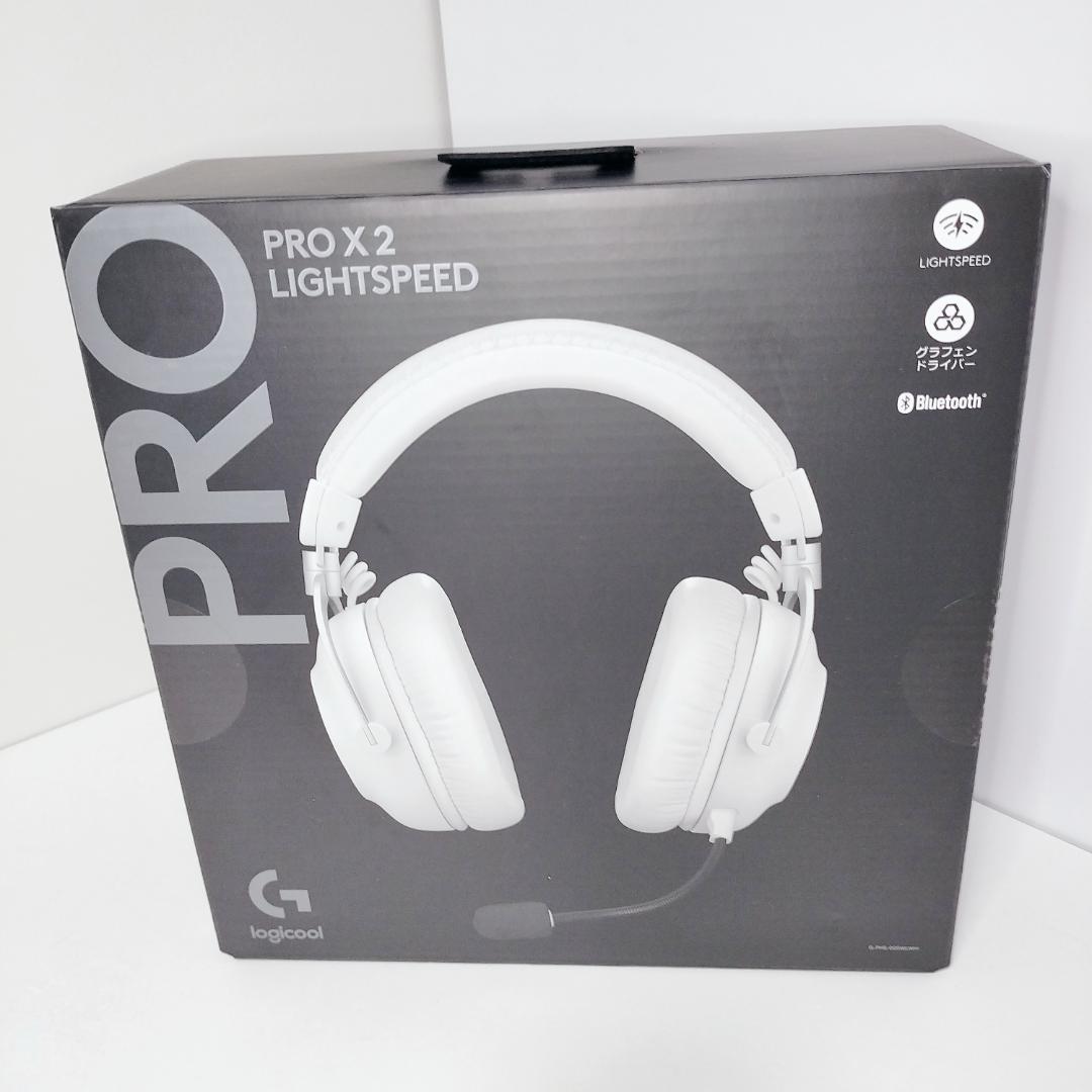 【美品】Logicool G PRO X 2 LightSpeed ホワイト
