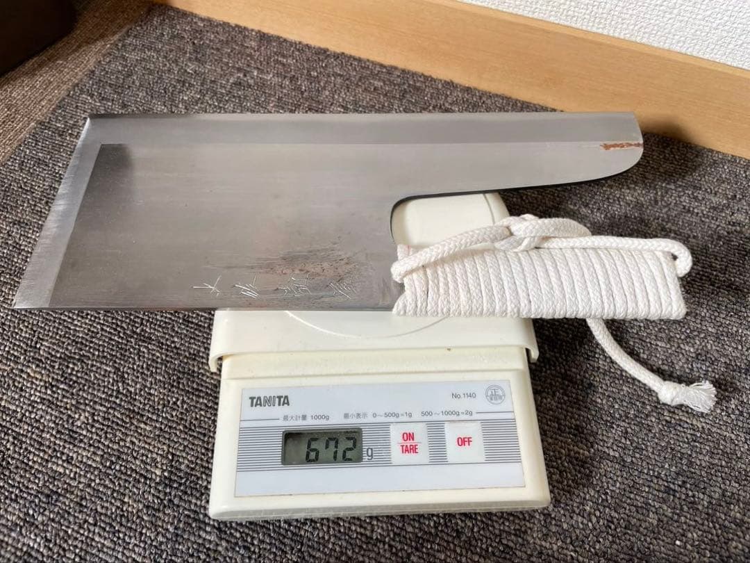 土佐打刃物　蕎麦切り包丁 30cm