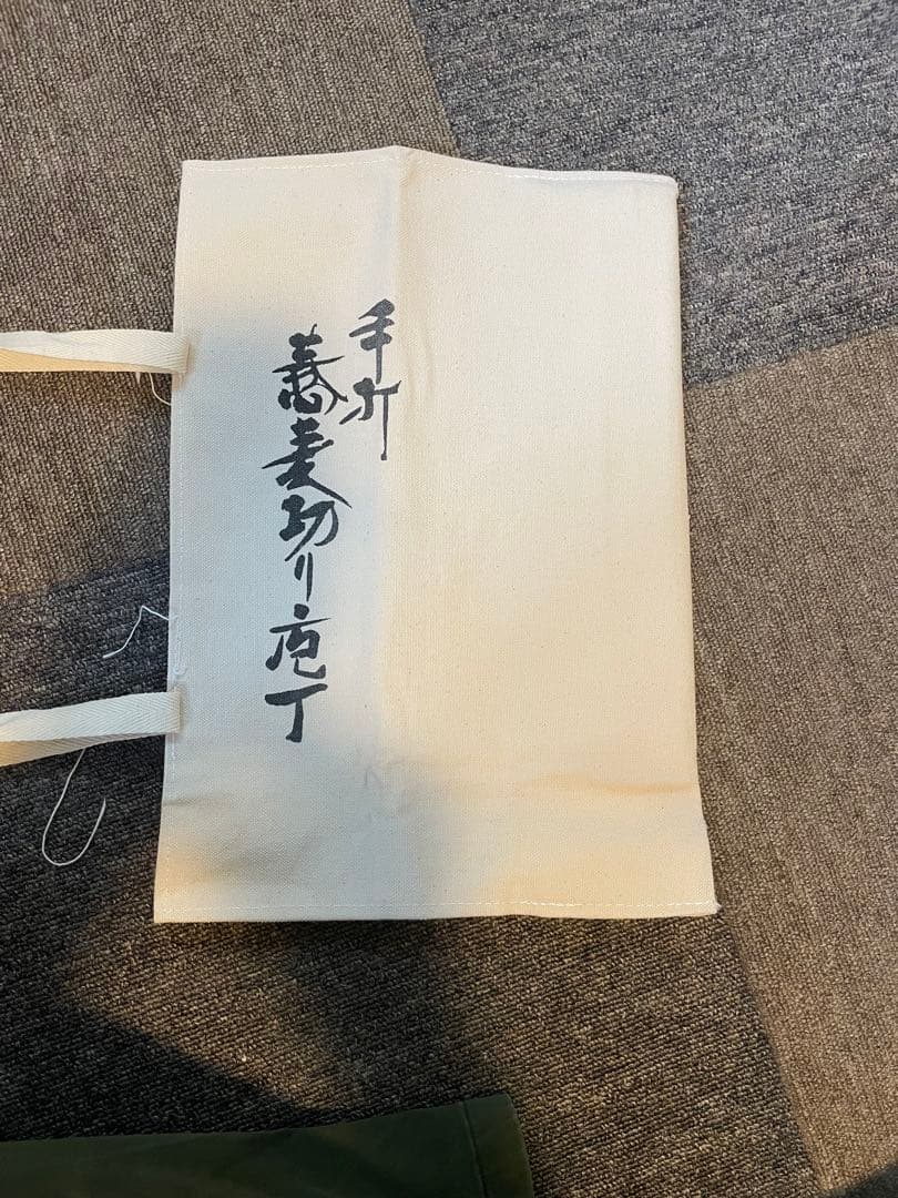 土佐打刃物　蕎麦切り包丁 30cm