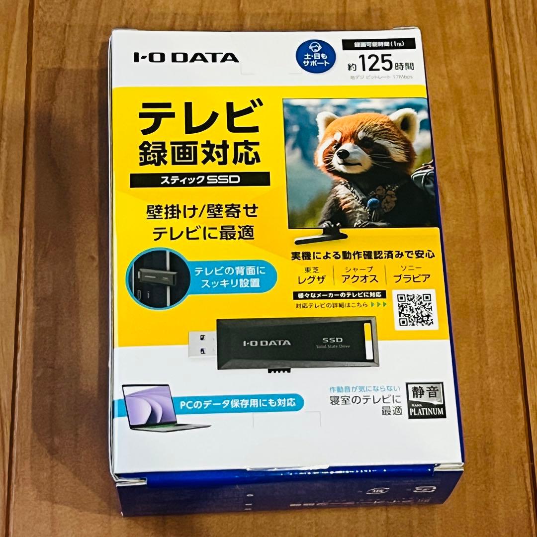 外付けハードディスク・ドライブ I-O DATA 1TB SSD USB 3.2 Gen 2
