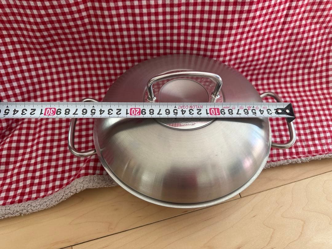 フィスラー オリジナルプロフィ 24cm ドイツ製 クックスター　サーブパン