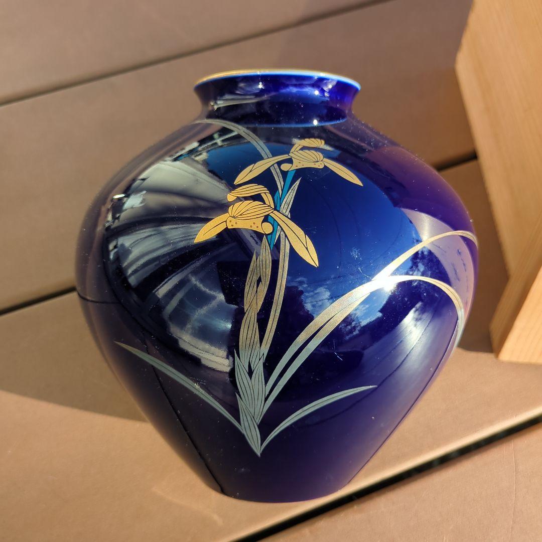 香蘭社紺色 陶器 花瓶 箱付
