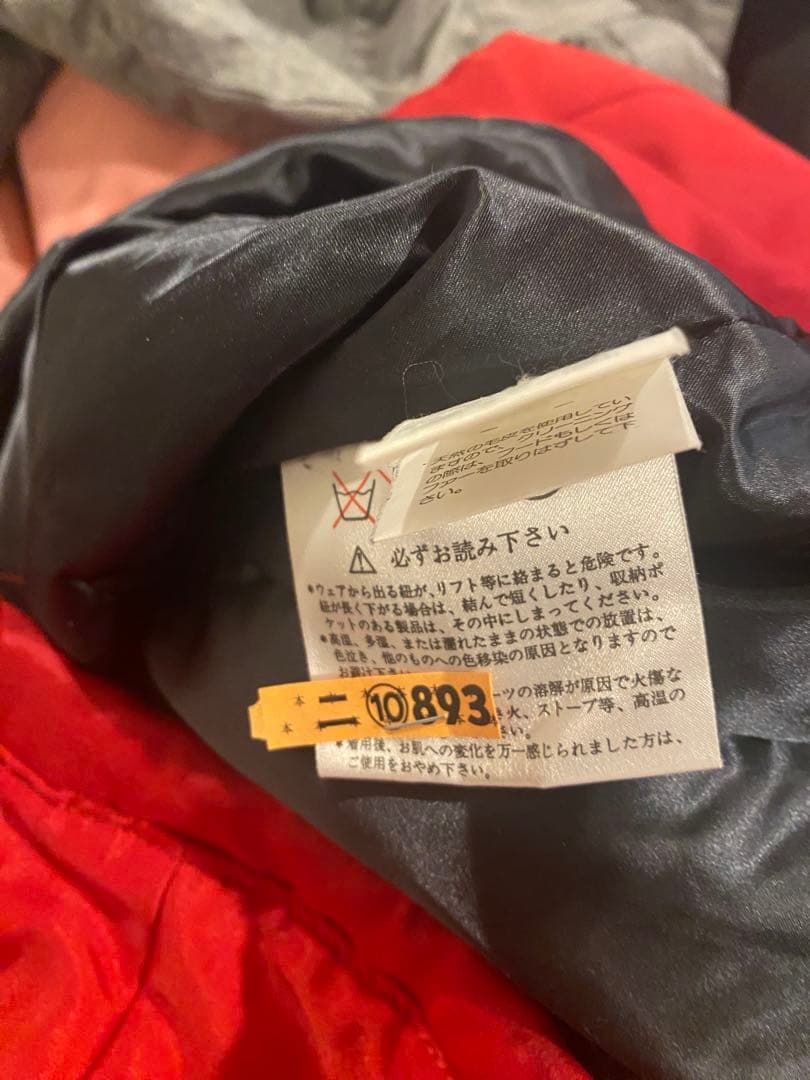 美品！クリーニング済み！スキーウェア赤いファー付きジャケットとパンツセット