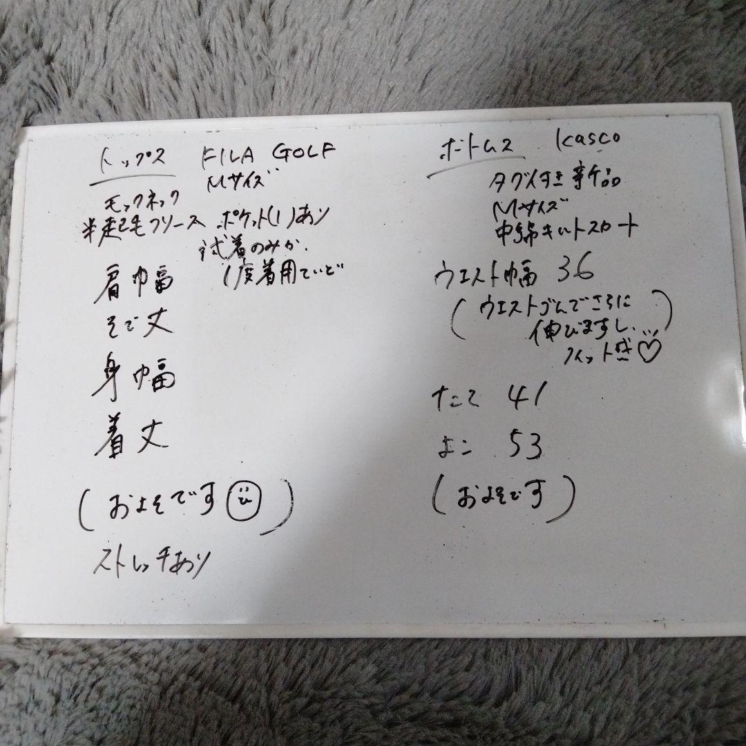 FILA♡kasco モックネック*フリース♡中綿スカート♡M　ゴルフ テニス