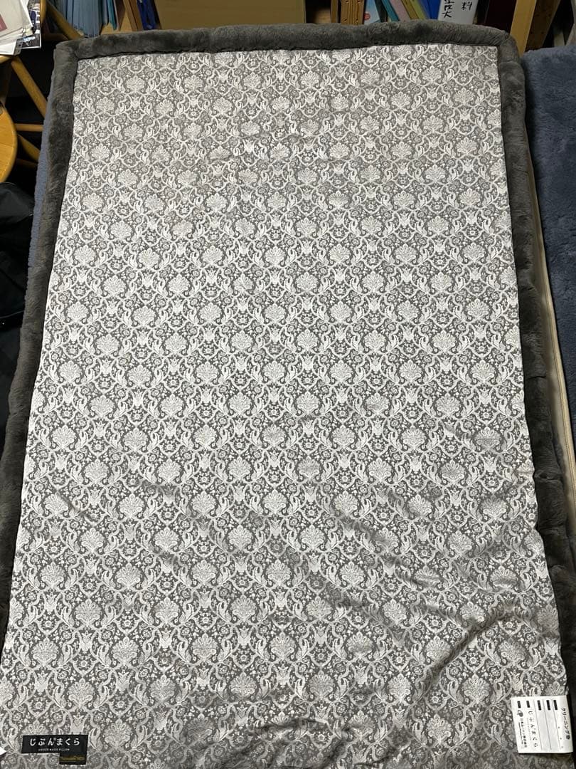 のりまき レッキスブランケット ハーフ