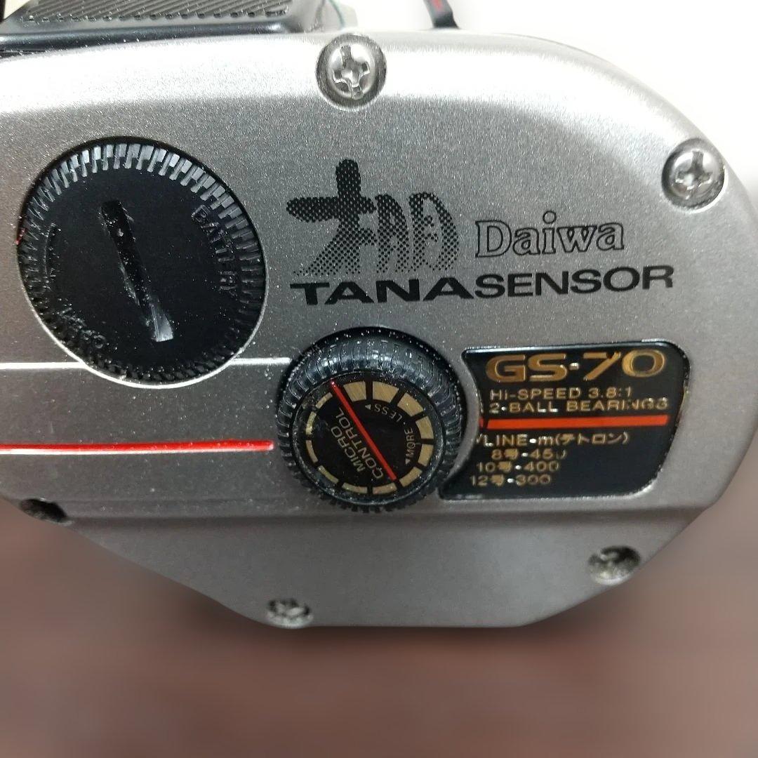 M Daiwa ダイワ 電動リール GS-70 棚センサー