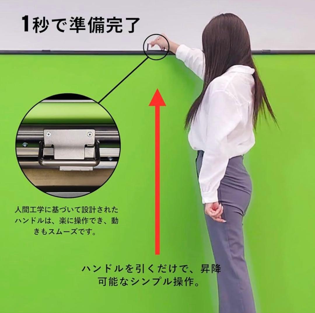 Pixio PXGS1XLW グリーンスクリーン 200cm × 200cm