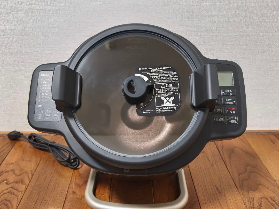 【新品未使用】アイリスオーヤマ KDAC-IA2-T CHEF DRUM