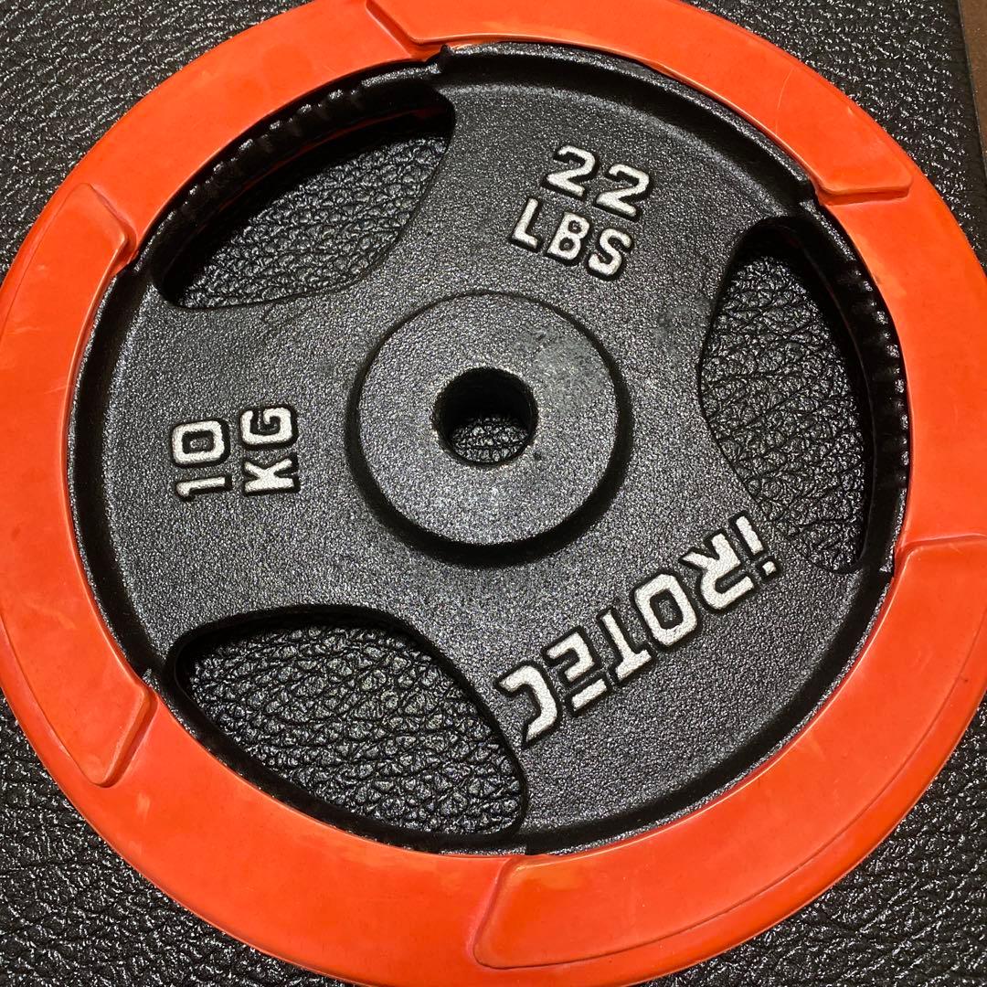 直接渡しのみアイロテック　10キロプレート2枚セット