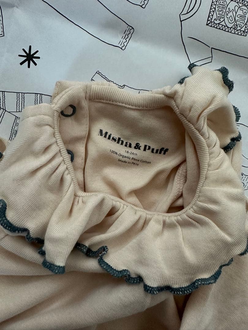 Misha & Puff ロンパース　18-24m