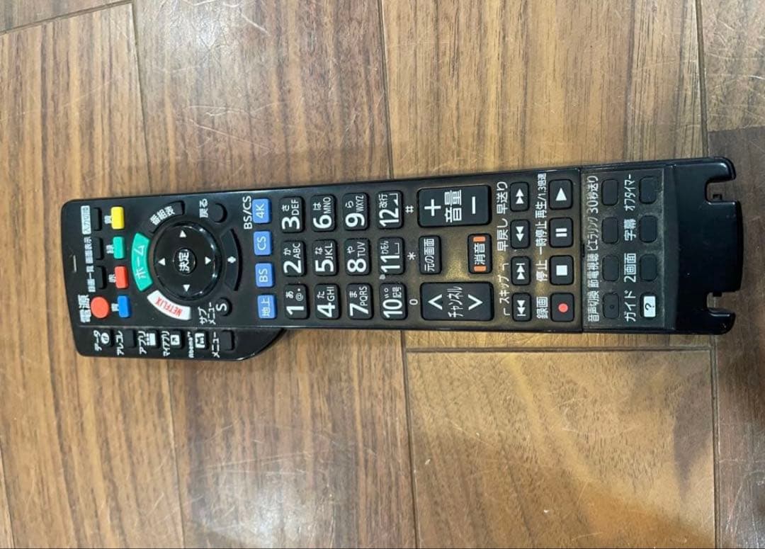 レッドチョロPanasonic TH-49HX850 49インチ液晶テレビ