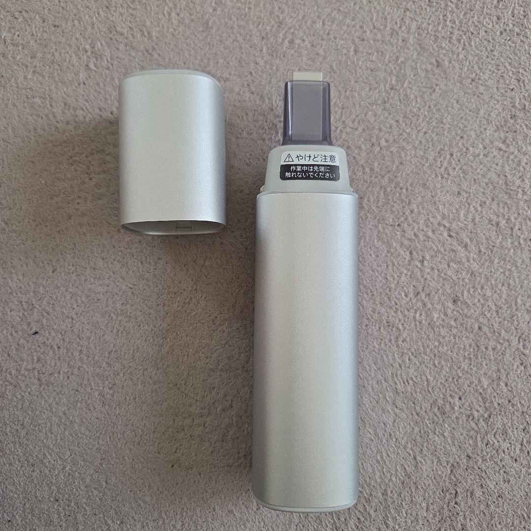 【値下げ】SHARP　UW-X1-S 超音波ウォッシャー　シャープ