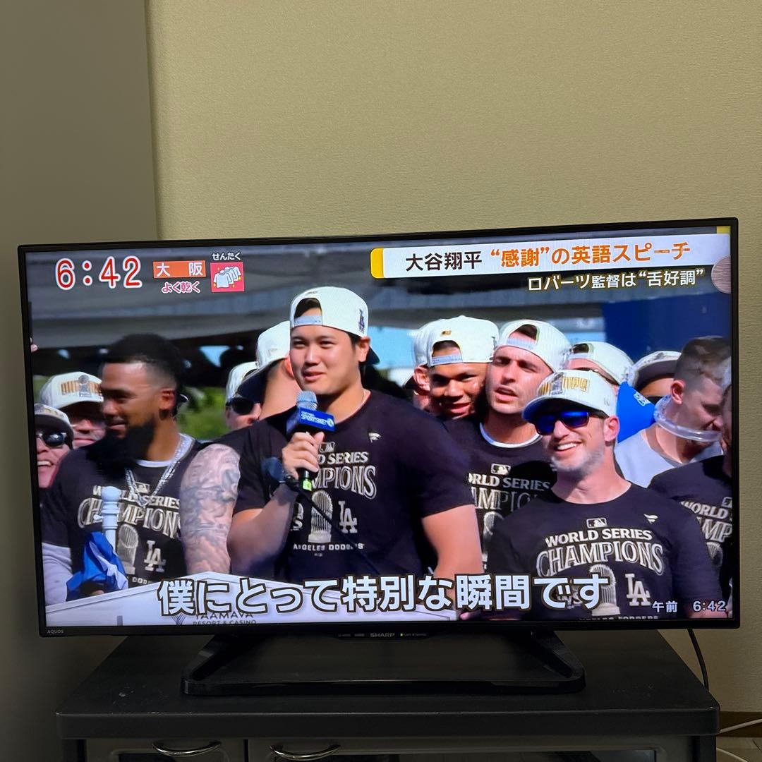 【LC-40W35】SHARP AQUOS液晶TV シャープ 美品