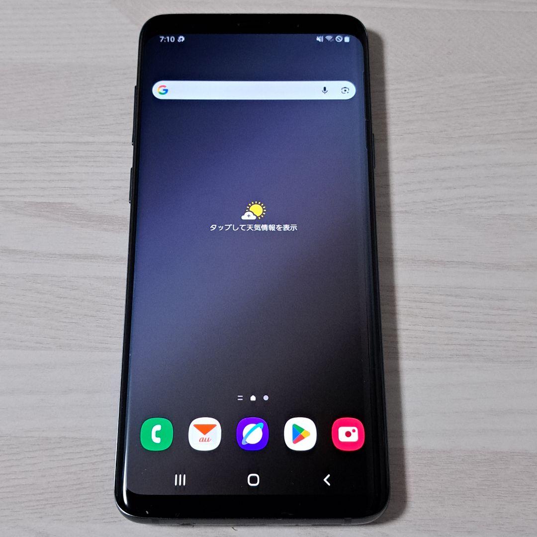 Galaxy S9+ au SCV39 64GB チタニウムグレー