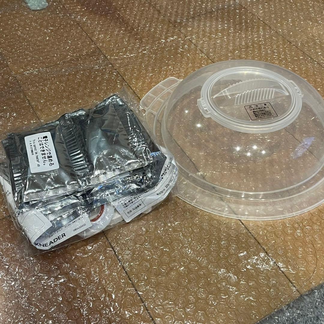 日本ニーダー(KNEADER)パンニーダーPK1012PLUSホワイト