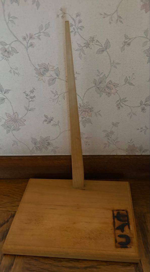 超レア昭和美品　【着物の鈴屋着付け人形】 　セイコ　専用スタンド付き　1982年