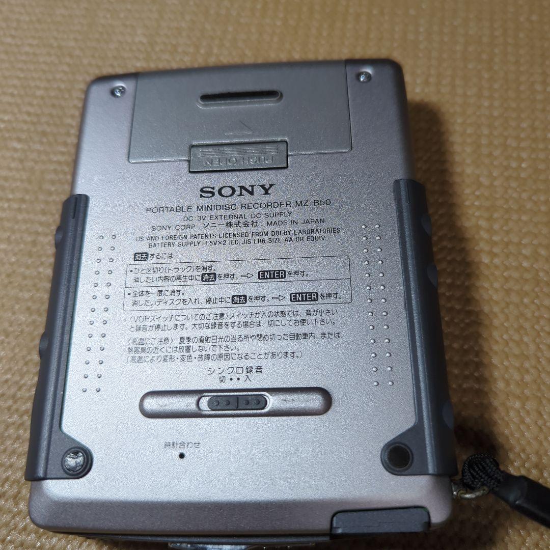 d*3様 （まとめて出品）SONY panasonic SANYO ポータブルレ