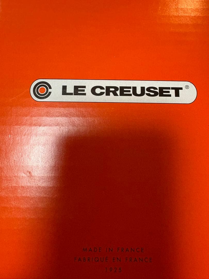 ル・クルーゼ　未使用　14cm
