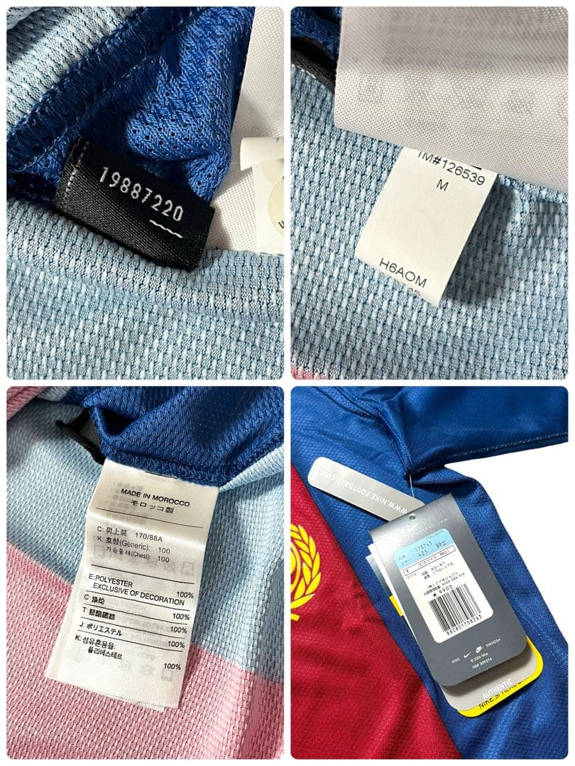 新品未使用✨バルセロナ　ユニフォーム　タグ付き　正規品　Mサイズ 227