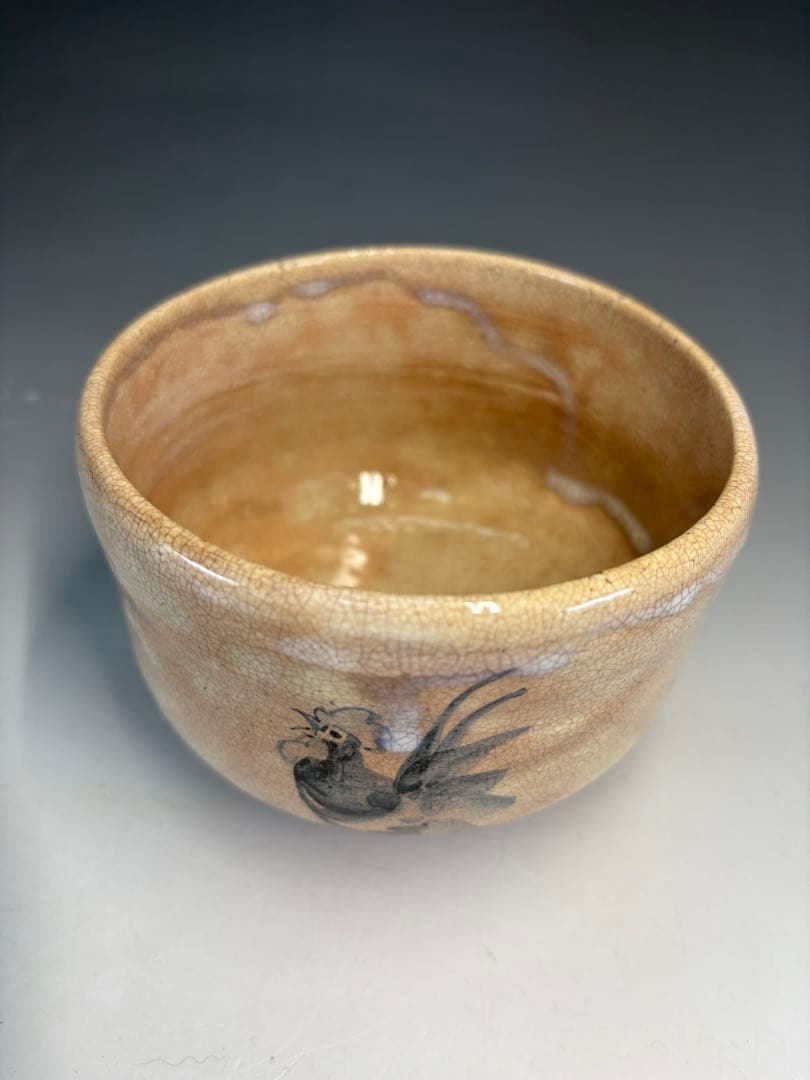 【中古品】十二代坂倉新兵衛造御題　暁鶏聲　萩茶碗（共箱）USED〈税込•送料込〉