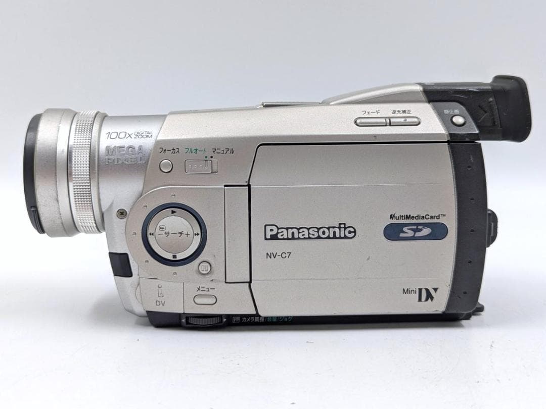 miniDVのダビングに！ Panasonic ビデオカメラ NV-C7