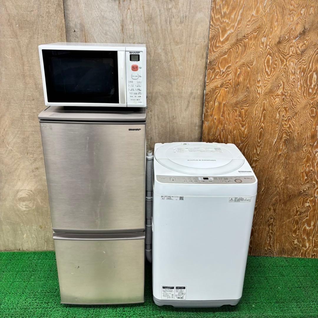 581 SHARP 冷蔵庫　洗濯機　オーブンレンジ　セット　小型　一人暮らし