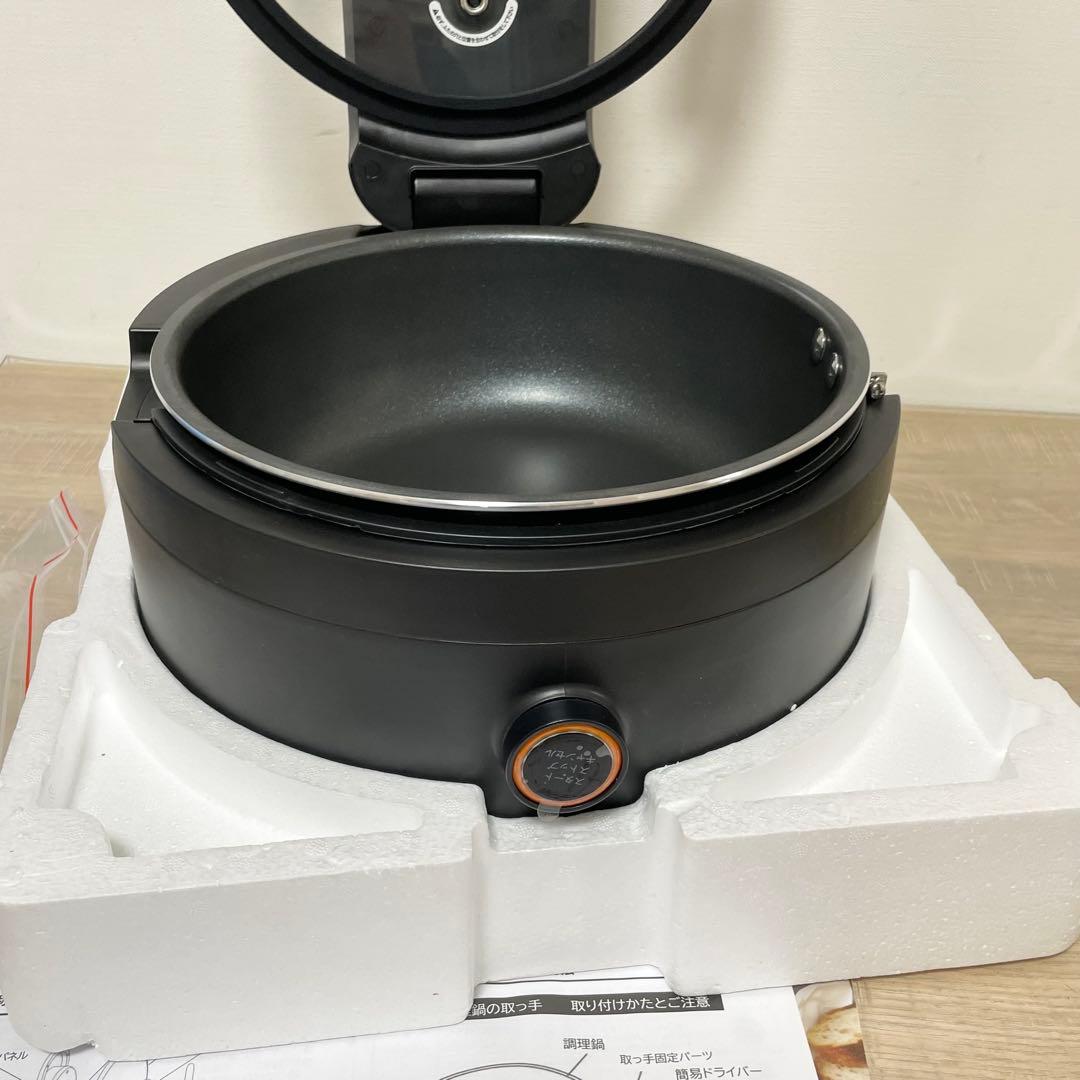 未使用品　labuono ラボーノ 全自動調理器 三ツ星シェフ TVG-400K