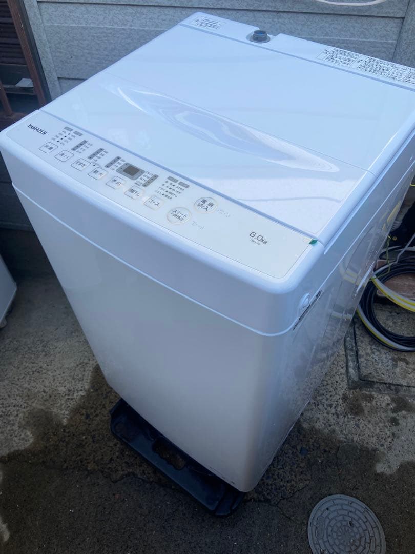 Y673 超美品 YAMAZEN 2024年製 全自動洗濯機 6.0kg