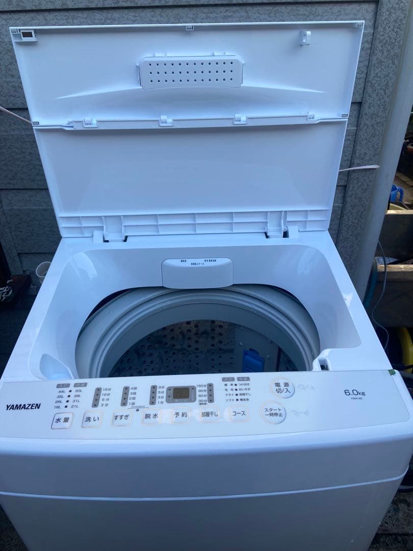 Y673 超美品 YAMAZEN 2024年製 全自動洗濯機 6.0kg