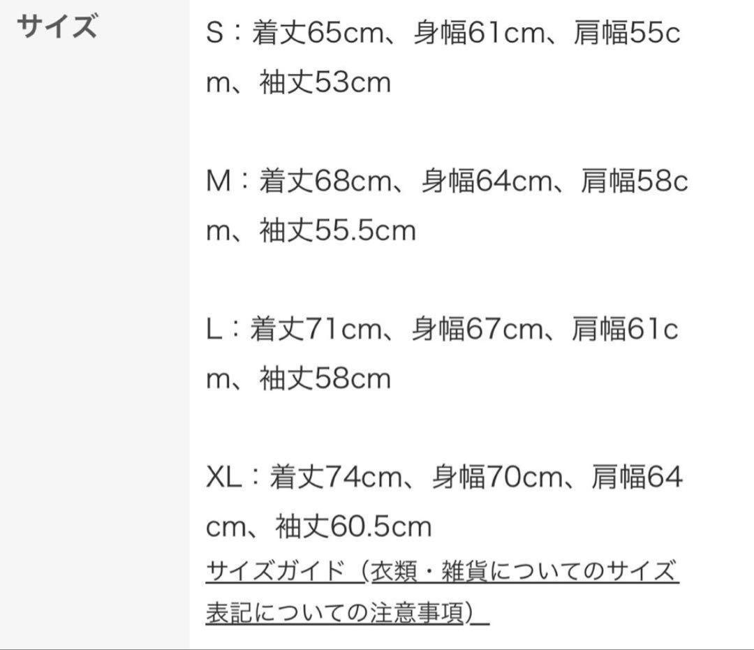 トップス A BATHING APE mastermind CREWNECK M 18TH