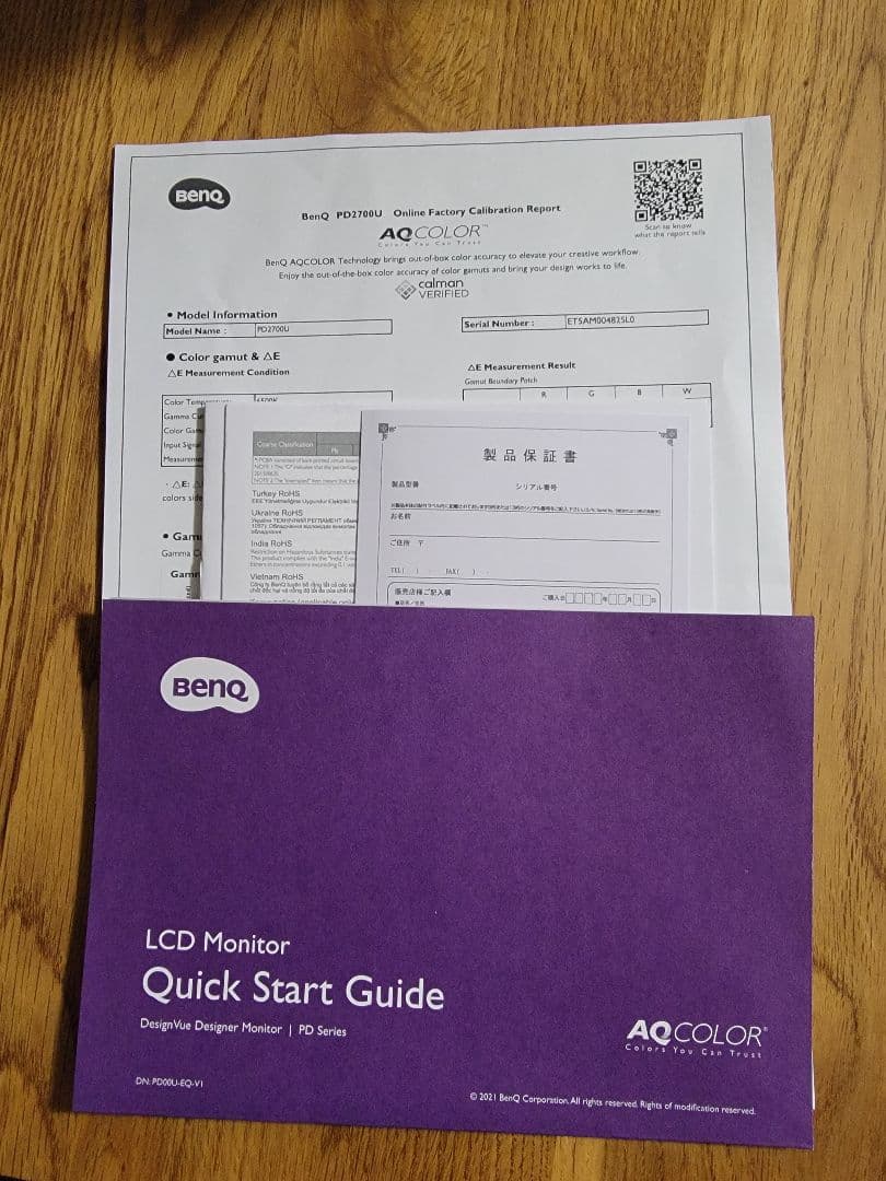 BenQ PD2700U 27インチ デザイナーモニター