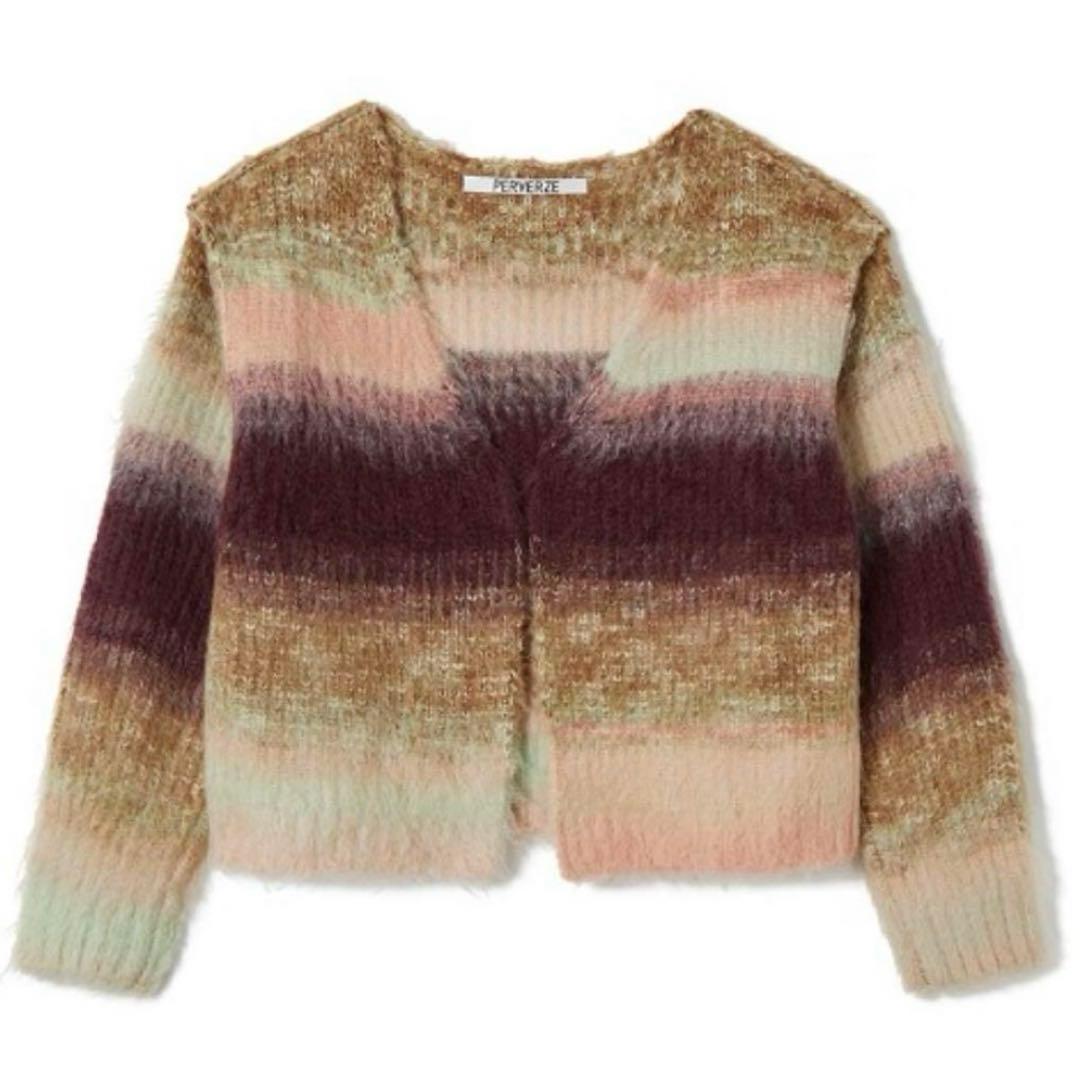 perverze パーバーズ　カーディガン　モヘア　ニット