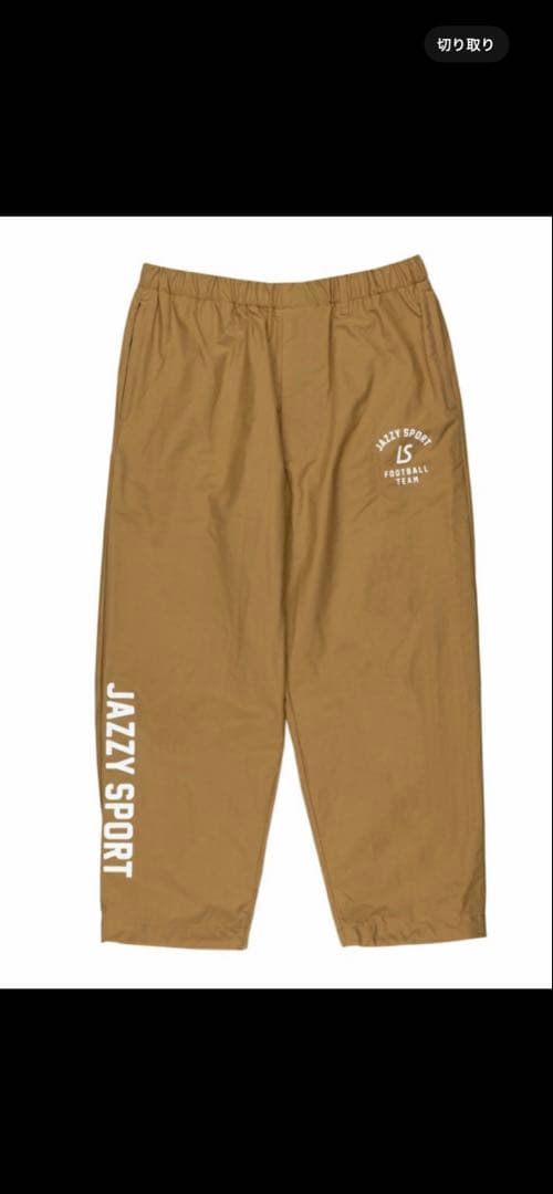 JazzySport LUZeSOMBRAセットアップ XL COYOTE 上下