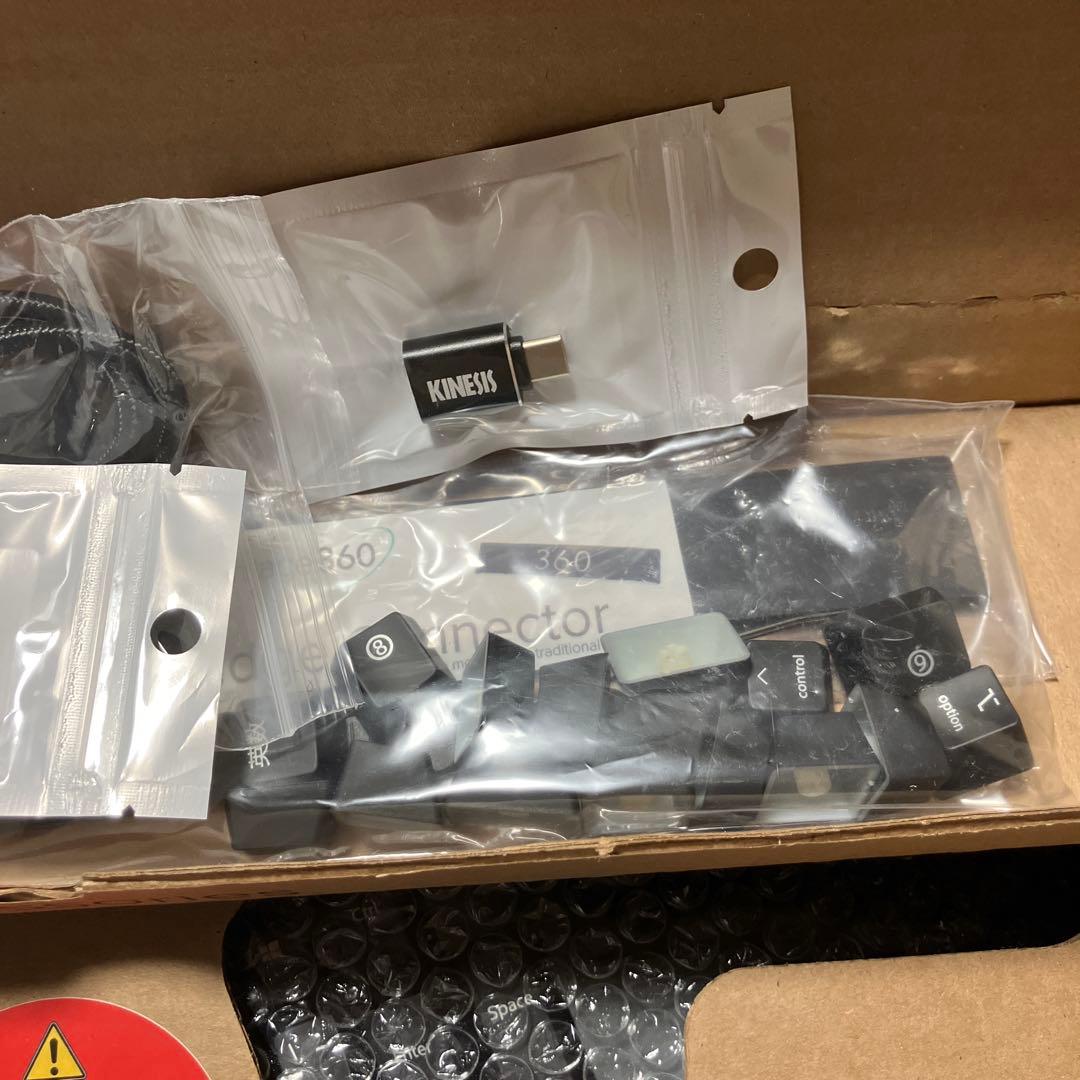 Kinesis Advantage360 Pro (無線&有線)★M250419