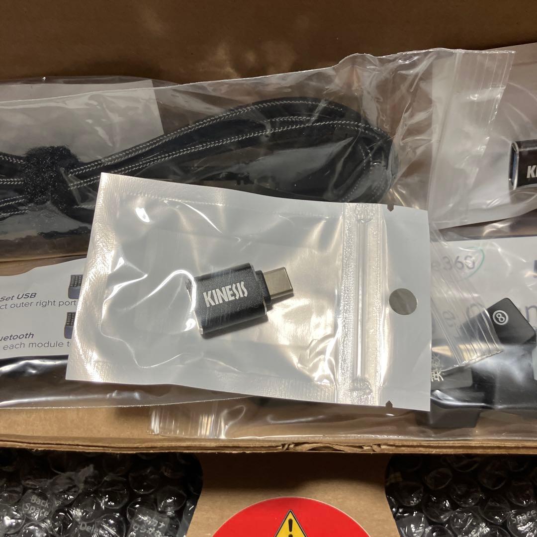 Kinesis Advantage360 Pro (無線&有線)★M250419