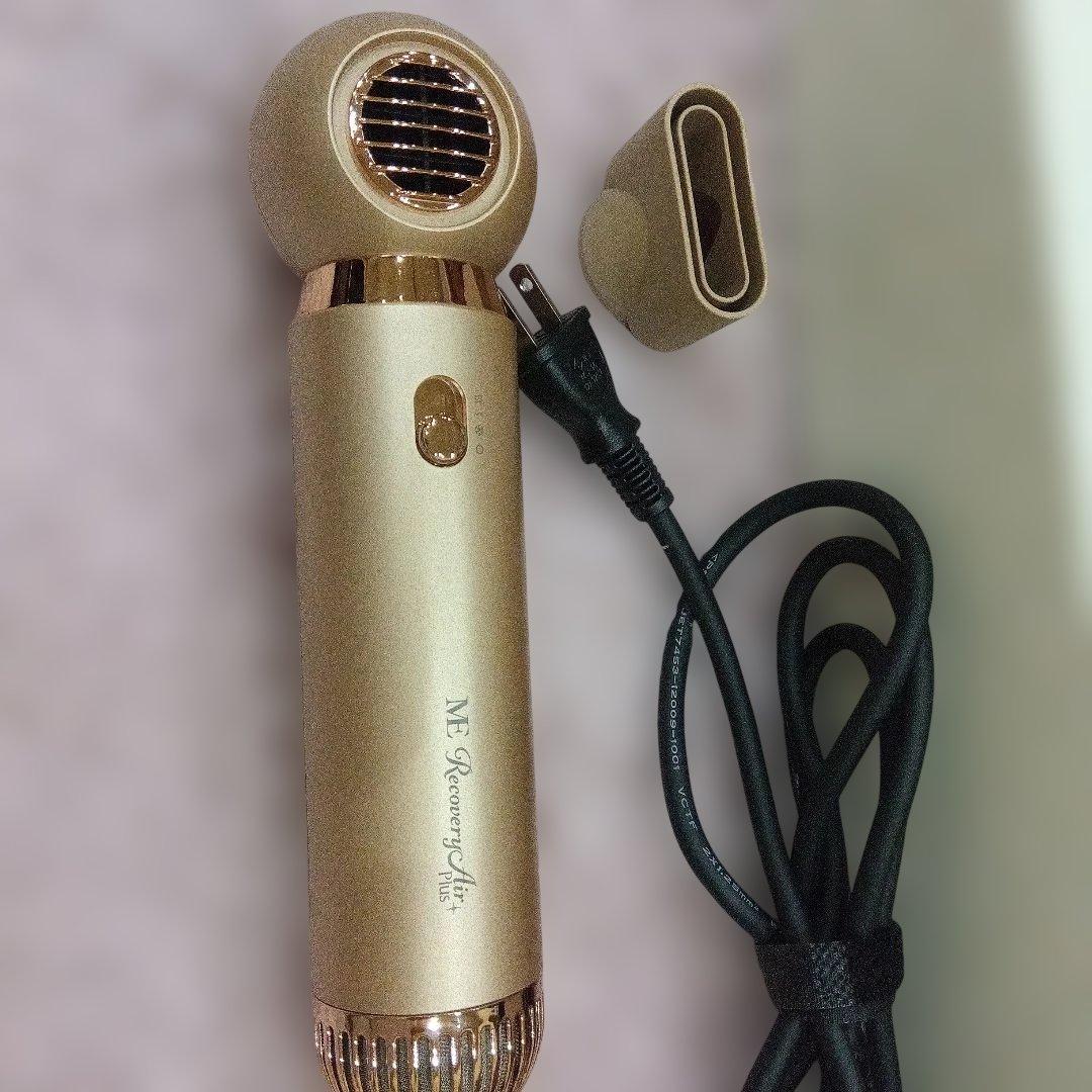 ME RecoveryAir Plus ドライヤー RAP-01