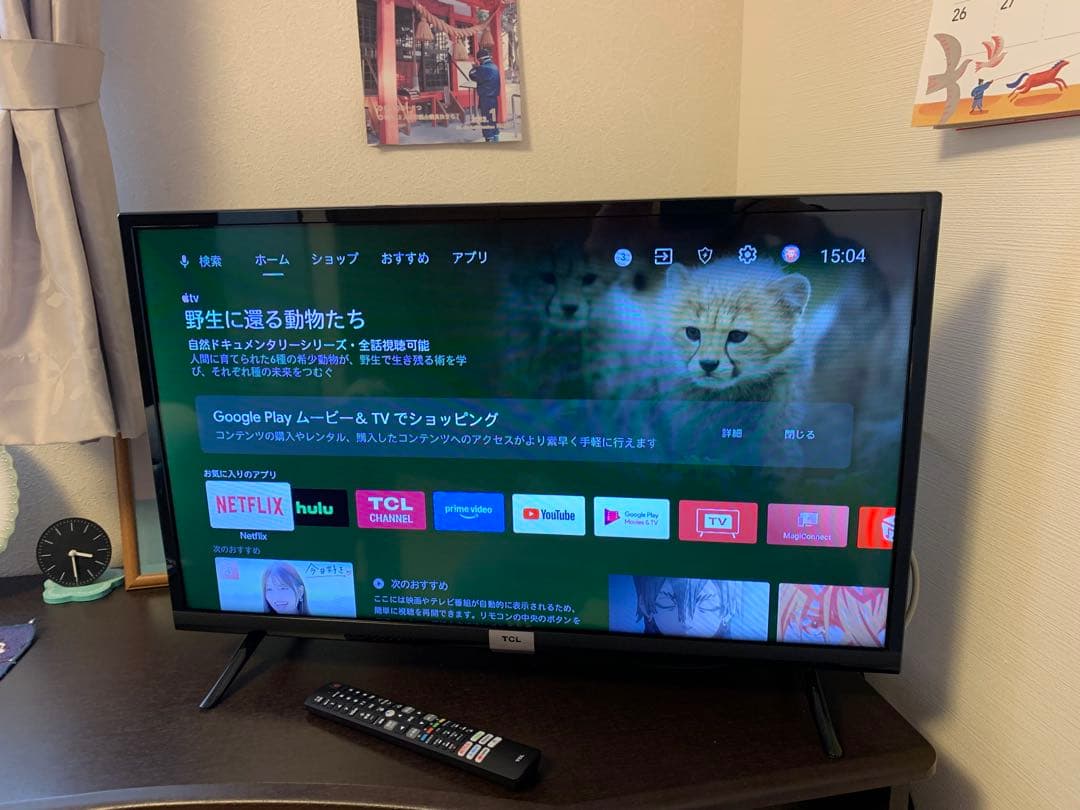 TCL 32型　テレビ　　AndroidTV 直接引取り限定！綺麗　熊本市