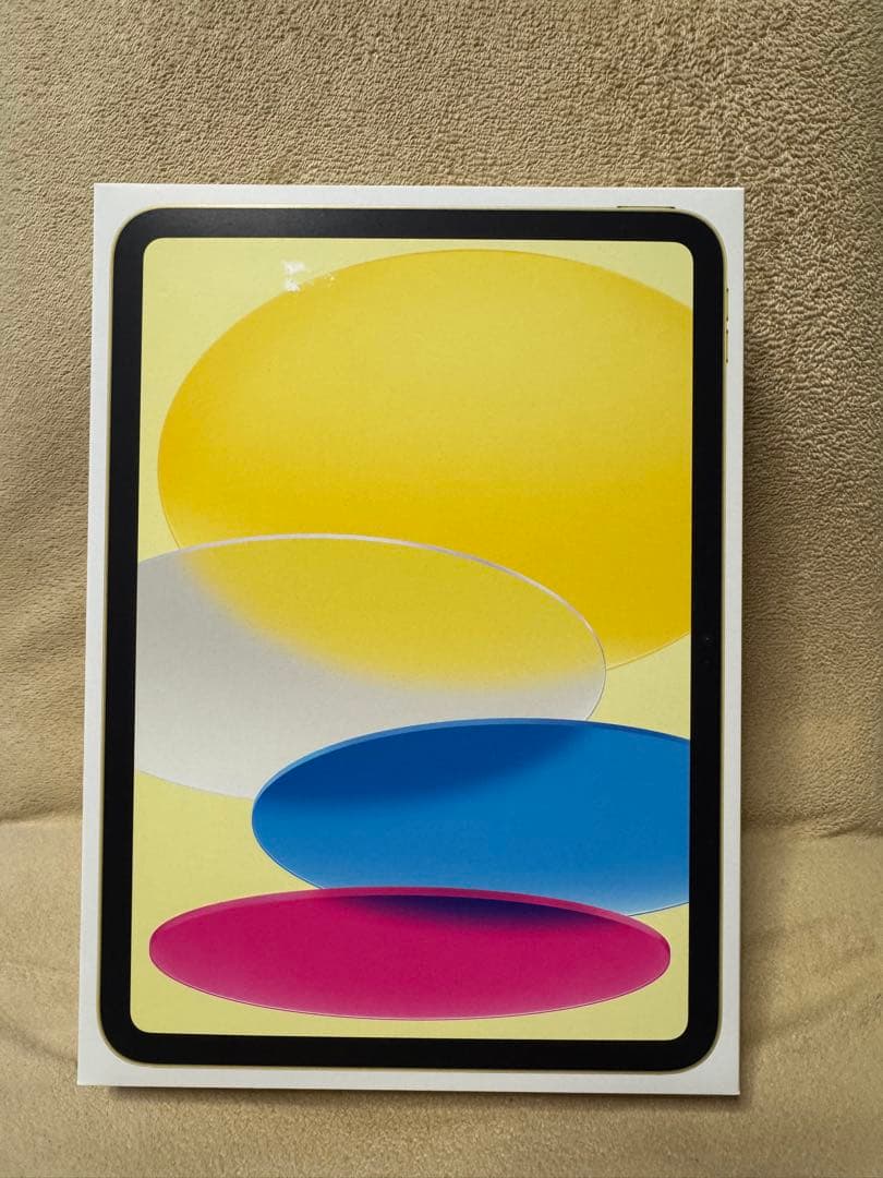 Apple iPad(A16)イエロー 本体128GB ほぼ未使用