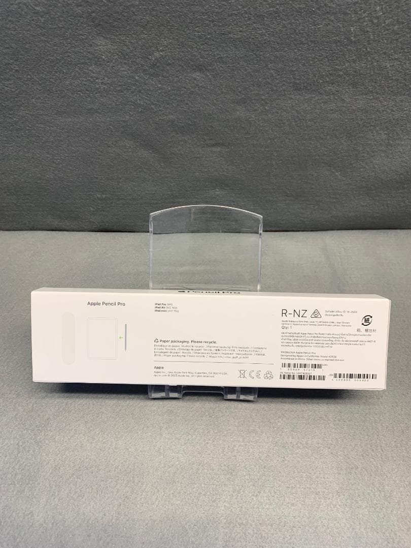 ほぼ未使用品　Apple Pencil Pro　ホワイト色　MX2D3ZA/A