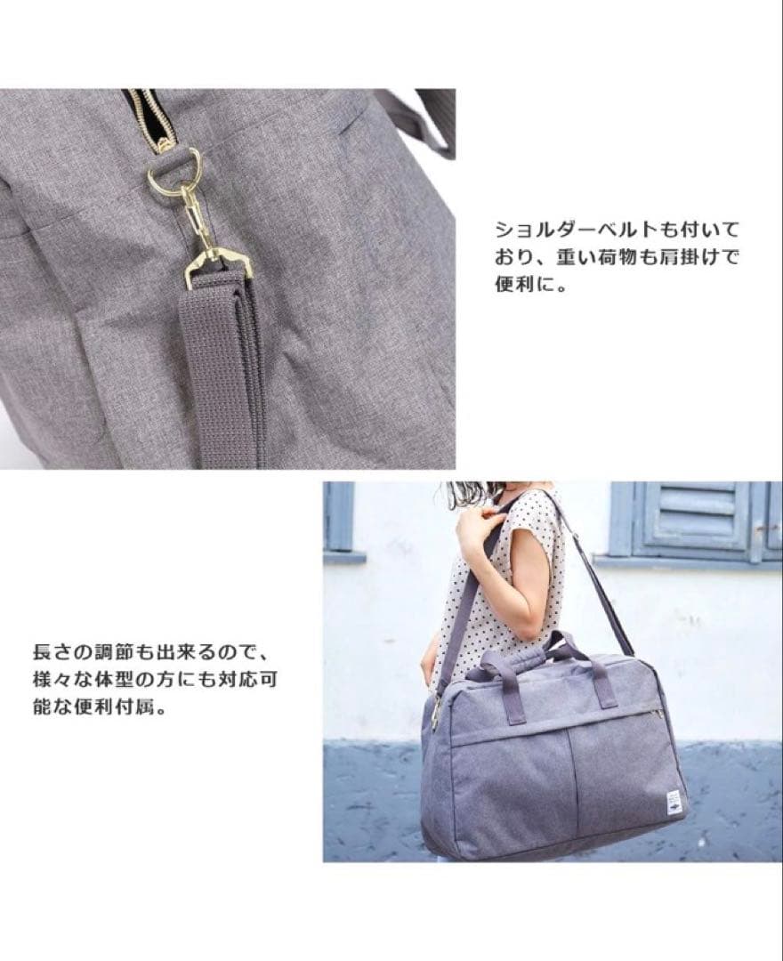 ブラック ボストンバッグ Mサイズ