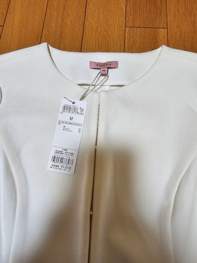 新品 トッカ TOCCA ジャケット 白系 サイズＭ