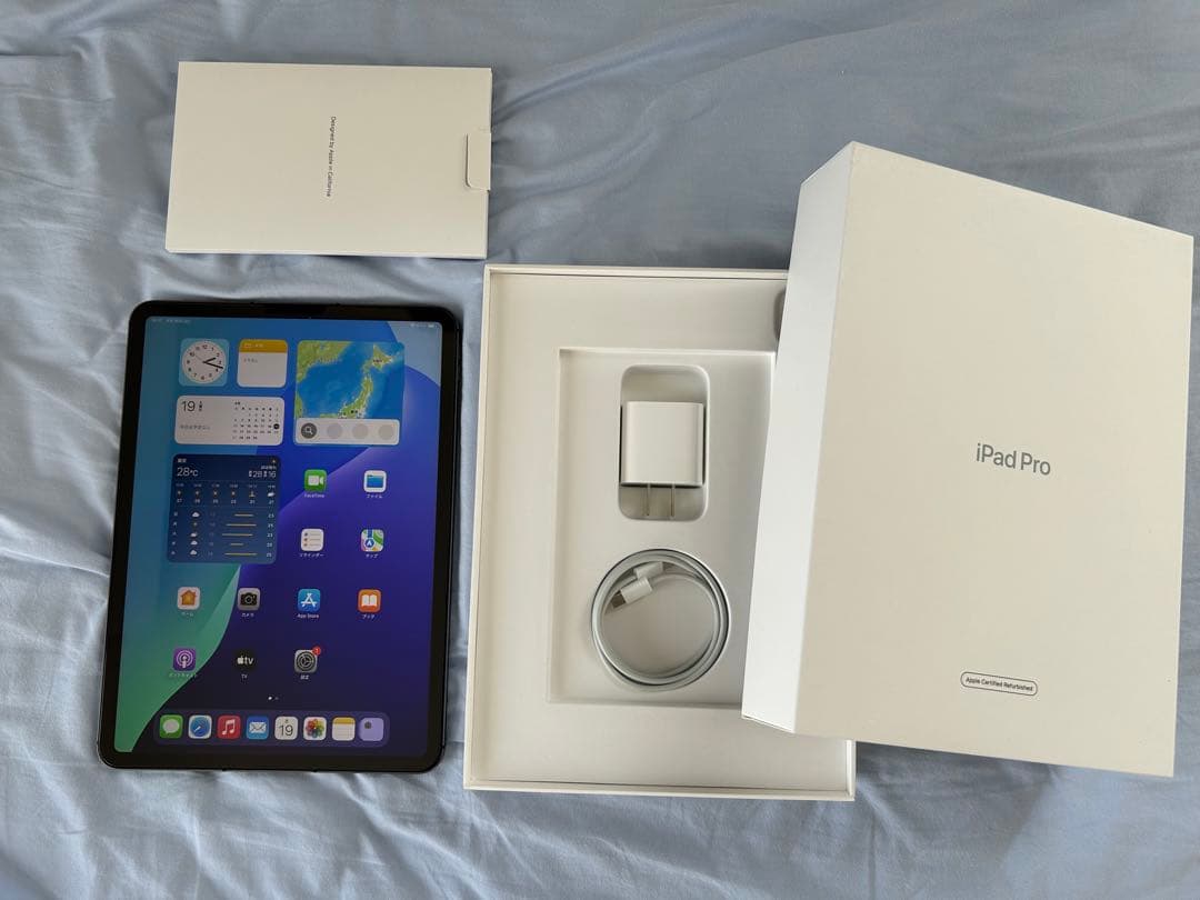 iPad Pro 11 （第3世代）セルラー 256GB AppleCare+