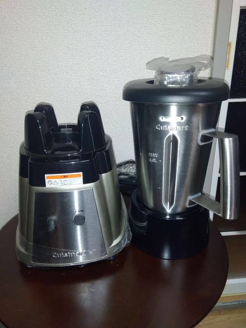 Cuisinart　ハイスピードプロセッサー