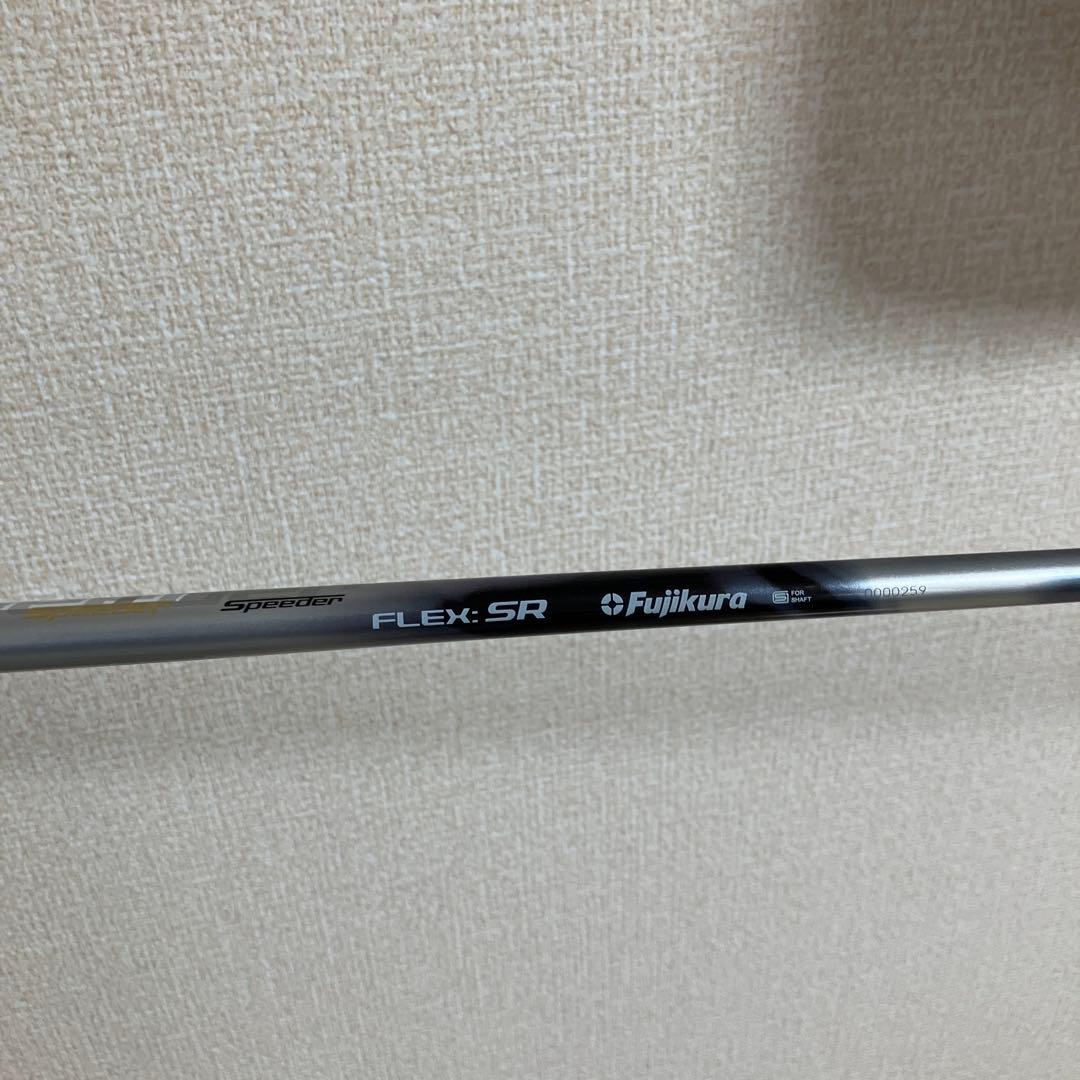 スピーダー474エボリューション6 ピンスリーブ付き