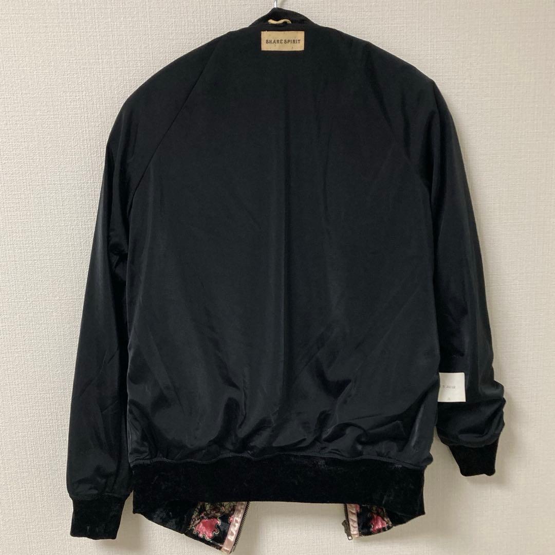 シェアースピリットshare spirit ベロアブルゾン