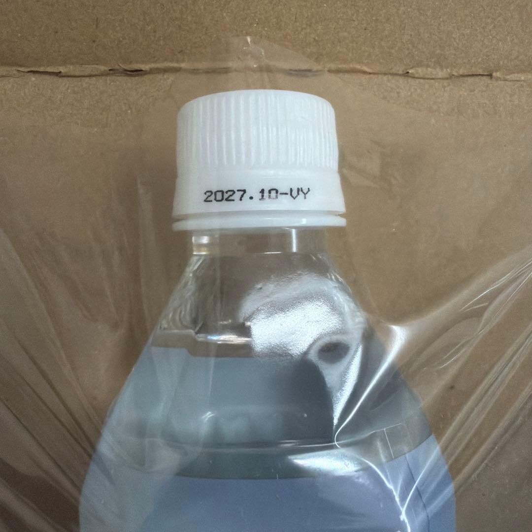 Life Essence. ミネラルウォーター 500ml 2本セット