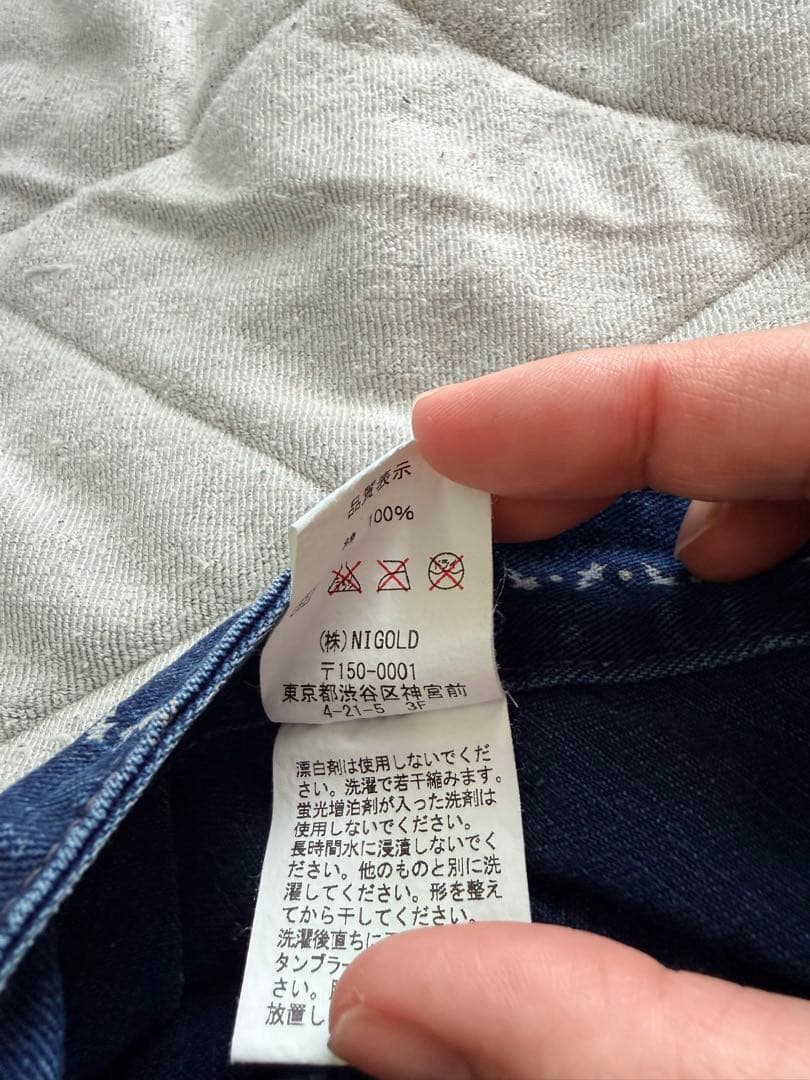 HUMAN MADE 初期ヒューマンメイド　デニム星柄ワークキャップL新品