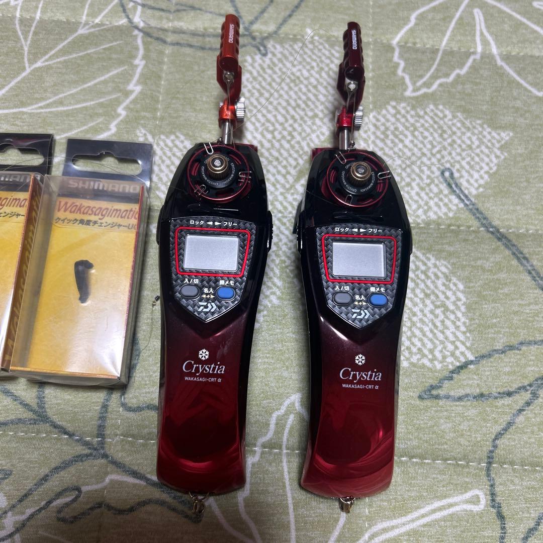 Crystia ワカサギリール 2個セット CRTα