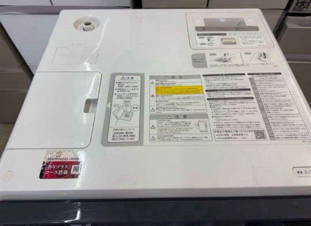 【高年式】2020年式 11kg 6kg ドラム式洗濯機ES-W111-SR